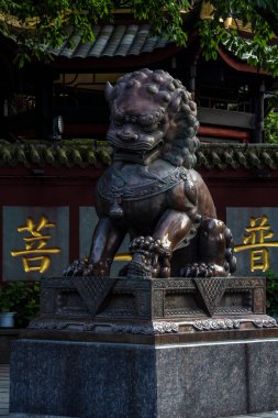 Aslan heykeli, Baoguo Tapınağı, Emeishan, Leshan Bölgesi, Sichuan, Çin Halk Cumhuriyeti, Asya