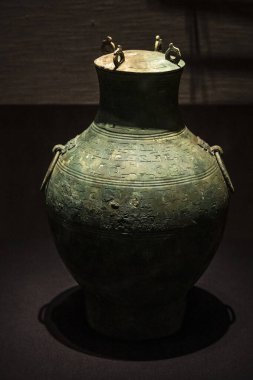 Bronz kap, Savaşan Devletler Dönemi, Chengdu şehir merkezinden, Sichuan, Çin Halk Cumhuriyeti, Asya