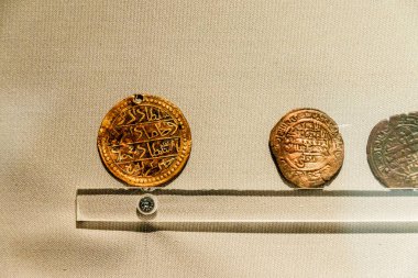 İslam sikkeleri, 8.-13. yüzyıllar, gümüş, bronz ve bakır, Evora Müzesi, Evora, Alentejo, Portekiz, Avrupa