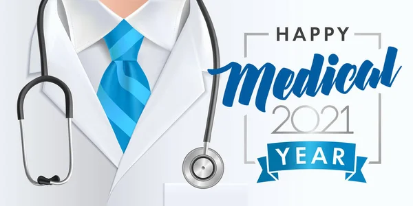 Feliz Médico 2021 Años Experiencia Diseño Pancartas Atención Médica Con — Vector de stock