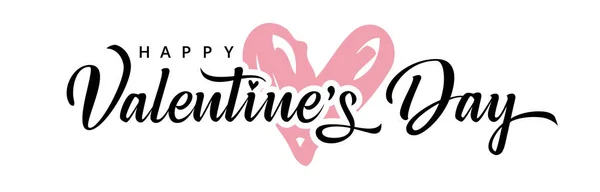 Walentynki Tło Różowym Sercem Typografia Szczęśliwych Walentynek Valentine Holiday Text — Wektor stockowy