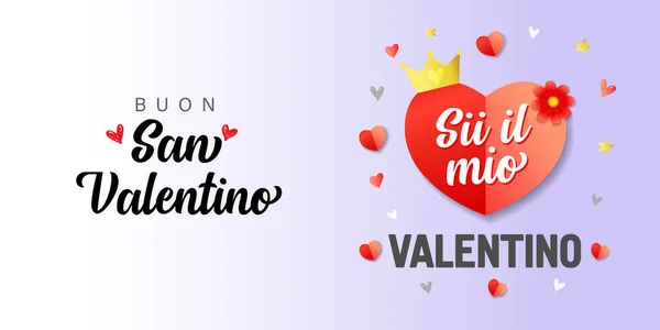 Buon San Valentino Sii Mio San Valentino Ιταλικά Γράμματα Ευτυχισμένη — Διανυσματικό Αρχείο