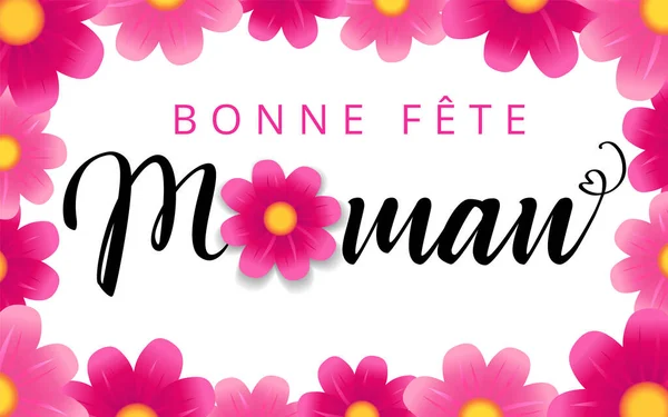 Feliz Día Las Madres Fiesta Bonne Maman Elegante Caligrafía Francesa — Vector de stock