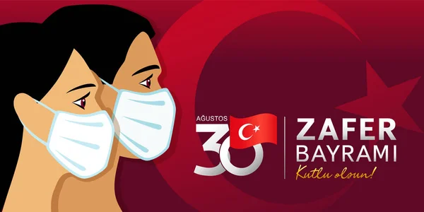 Agustos Zafer Bayrami Victory Day Turkiet Med Människor Medicinsk Mask — Stock vektor