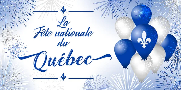 퀘벡의 내셔널홀리데이 프랑스어 표어는 Fete Nationale Quebec 퀘벡주의 창조적 축하의 — 스톡 벡터
