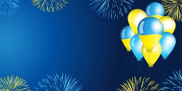Oekraïne Vakantie Kaart Met Luchtballonnen Vuurwerk Speciale Aanbieding Juni Weekendkorting — Stockvector