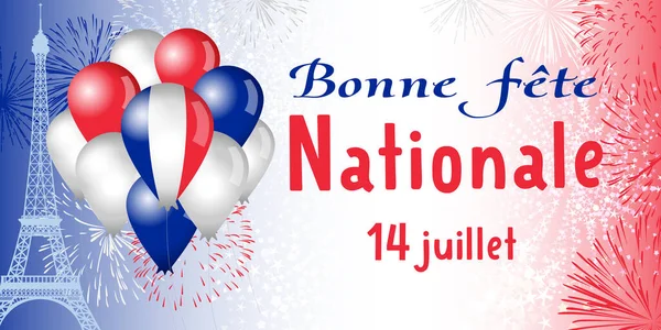 프랑스에서는 국경일이라는 도입되었다 프랑스어 Bonne Fete Nationale Happy National Day — 스톡 벡터