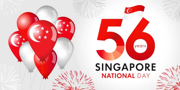 Years Anniversary Singapore National Day Balloons Flag Happy Singapore Independence — Stock Vector