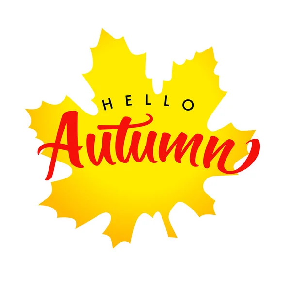 秋天的标志 创意图标 回到学校祝贺你 书法文字和枫叶 植物元素 文件夹 装饰书法 孤立的抽象图形设计模板 — 图库矢量图片
