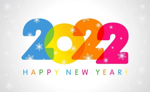 2022ハッピーニューイヤーカラーカードデザイン カラフルな20 22の数字と雪のフレークでベクトル幸せな新年の挨拶イラスト 複数の水彩数字グラフィックウェブデザインテンプレート — ストックベクタ