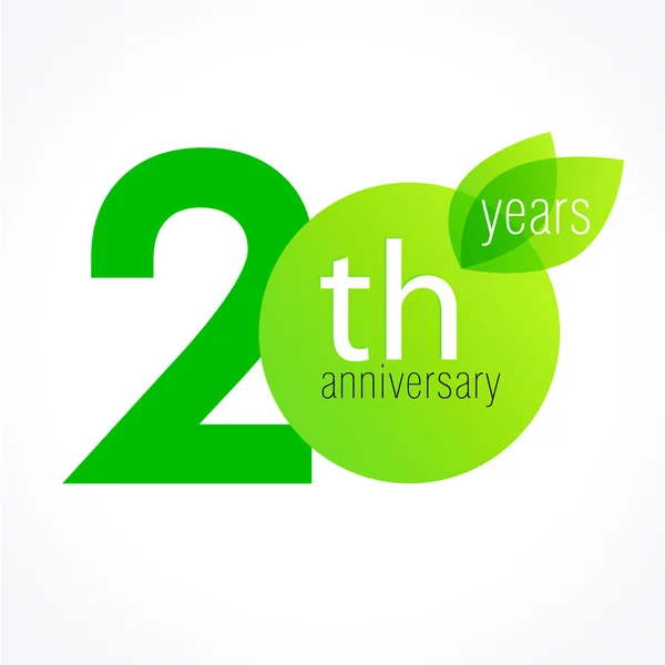 緑 20 周年記念ロゴ — ストックベクタ