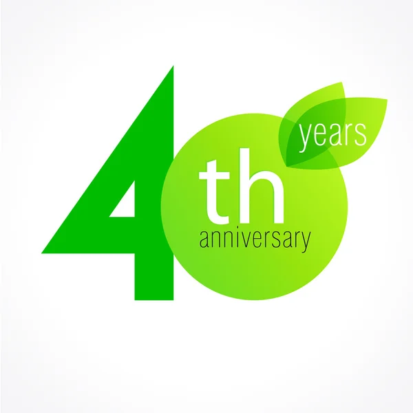 40 anniversario logo verde — Vettoriale Stock