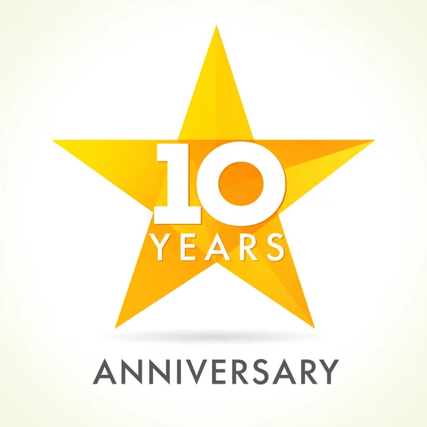 10 周年記念星ロゴ — ストックベクタ