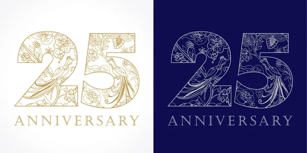 25 aniversario logotipo vintage . — Archivo Imágenes Vectoriales