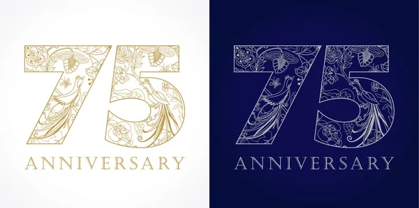 75 anniversario logo vintage . — Vettoriale Stock