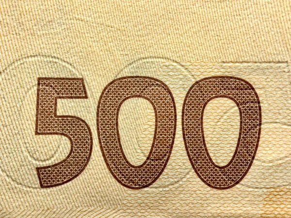 Cinquecento Grivne Macro Valuta Ucraina — Foto Stock