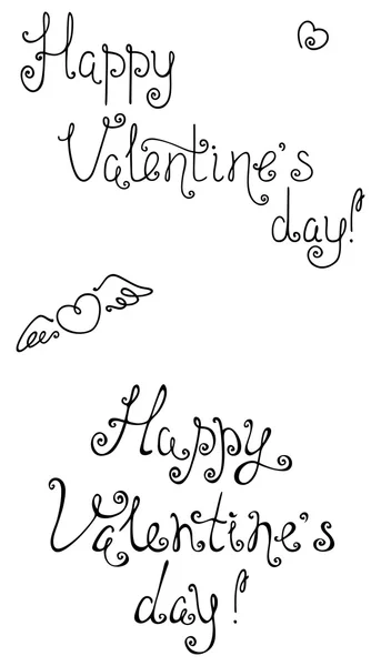 Feliz día de San Valentín — Vector de stock