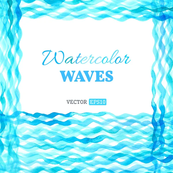 Vector watercolour waves background. — Stock Vector