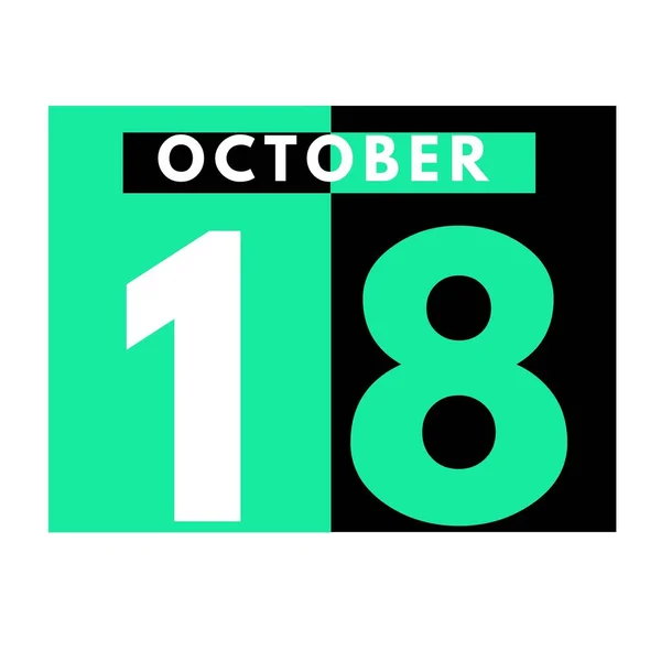 Oktober Moderne Dagelijkse Kalender Icoon Datum Dag Maand Kalender Voor — Stockfoto