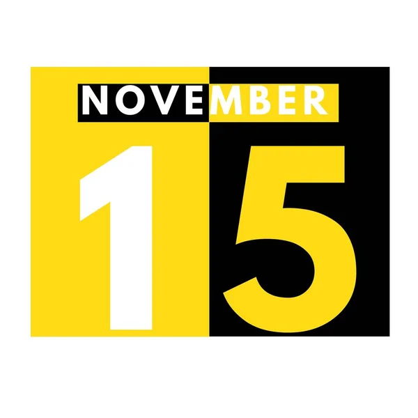 11月15日 現代のデイリーカレンダーのアイコン11月の日付 カレンダー — ストック写真