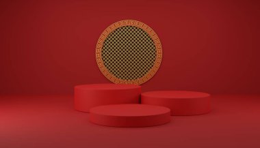 Gong xi fa cai Mutlu Çin Yeni Yıl boş kaide vitrinleri dairesel kemer pencereler ve desenler, arkaplan, grafik tasarım geometrik çizim 