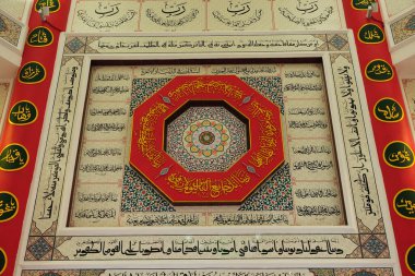 Mescid El-Khairiah 'ın içinde bir resim ya da Pangkor' da 1000 Doa mihrab. İçinde 1000 dua bulunan Çin mimari camisi..
