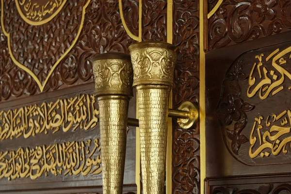 Selective Focus Noise Effect Masjid Badr 1000 Selawat Door Holder — Stock Photo, Image