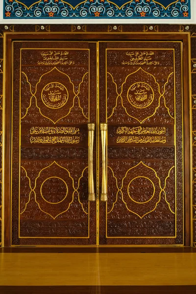 Picture Noise Effect Masjid Badr 1000 Selawat Door Traditional Malay — Stock Photo, Image