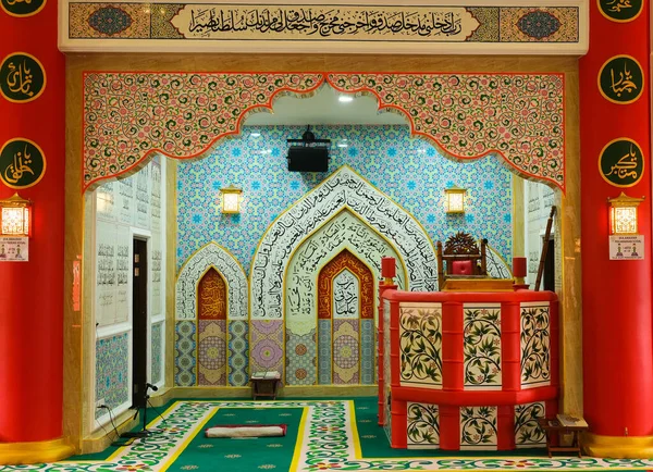 Фотографія Селективного Фокусу Кафедри Міхрабу Masjid Khairiah Або 1000 Doa — стокове фото