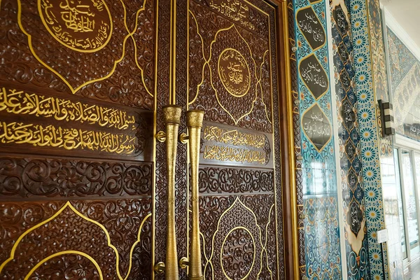 Bild Med Bruseffekt Masjid Badr Eller 1000 Selawat Dörr Med — Stockfoto
