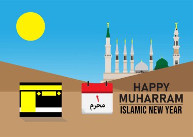 İslam 'ın yeni yılının bir yansıması. Takvimde Arapça 1 Muharram yazılıydı. Mutlu Muharram, İslami yeni yıl dilekleri. 
