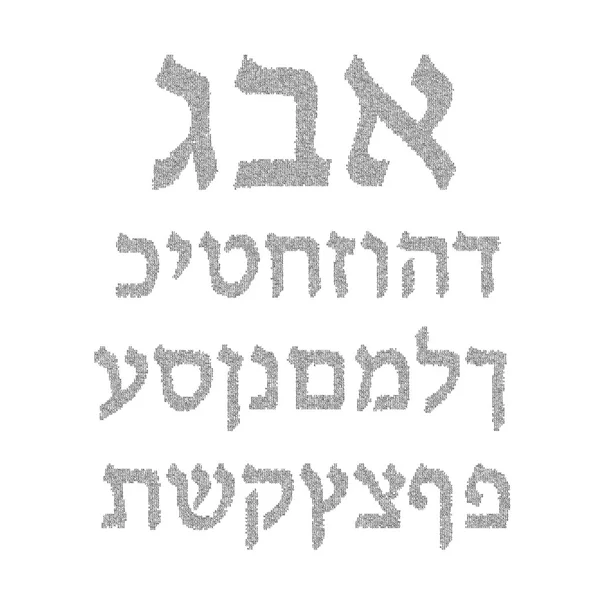 Іврит алфавіт. Шрифт. Векторні ілюстрації на ізольованих фоні — стоковий вектор