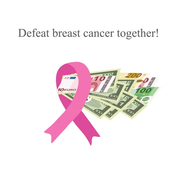 Розовая лента рак груди. Деньги на диагностику и лечение рака молочной железы. Благотворительность. Векторная иллюстрация на изолированном фоне — стоковый вектор