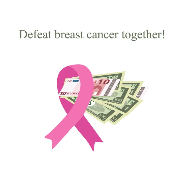 Розовая лента рак груди. Деньги на диагностику и лечение рака молочной железы. Благотворительность. Векторная иллюстрация на изолированном фоне — стоковый вектор