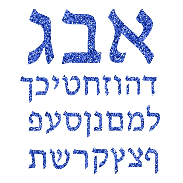 Alfabeto blu ebraico. Carattere ebraico. Illustrazione vettoriale — Vettoriale Stock