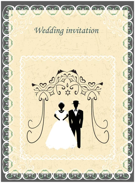 Invitación al Huppah. Invitación beige a una boda judía — Archivo Imágenes Vectoriales
