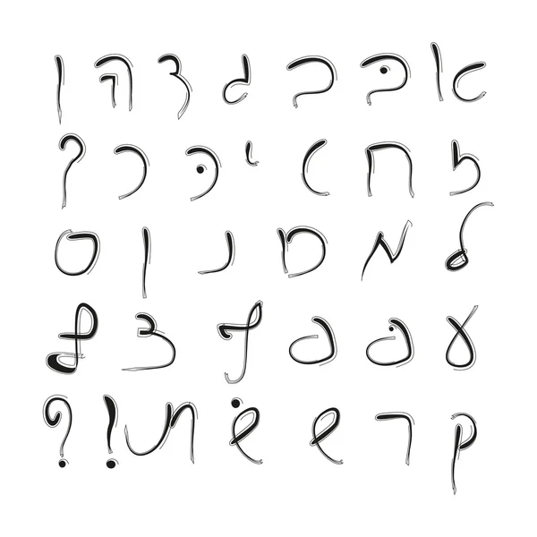 Hebrejské abecedy. Velké písmo. Ruční kresba. — Stockový vektor