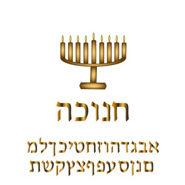 Hanukkah. Şamdan - Hanukiya. Hanuka Sameach. Tebrikler Hanukkah. Altın İbrani alfabesi. Vektör çizim