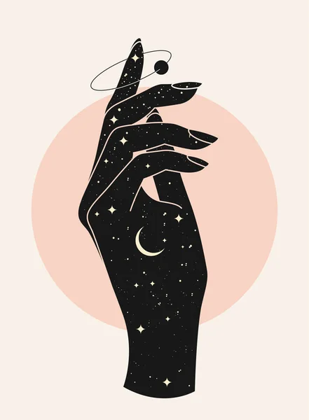 Όμορφη Μυστικιστική Γυναίκα Σιλουέτα Χέρι Νύχτα Έναστρο Ουρανό Υφή Στο — Διανυσματικό Αρχείο