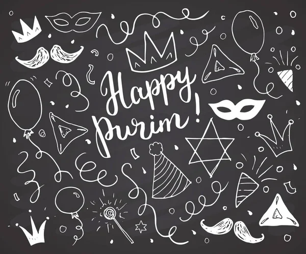 Purim Sketch Doodles Hand Drawn Set Traditional Jewish Holiday Elements — Stock Vector