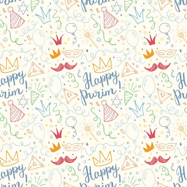 Purim Seamless Pattern Traditional Jewish Holiday Elements Hand Drawn Background — Stock Vector