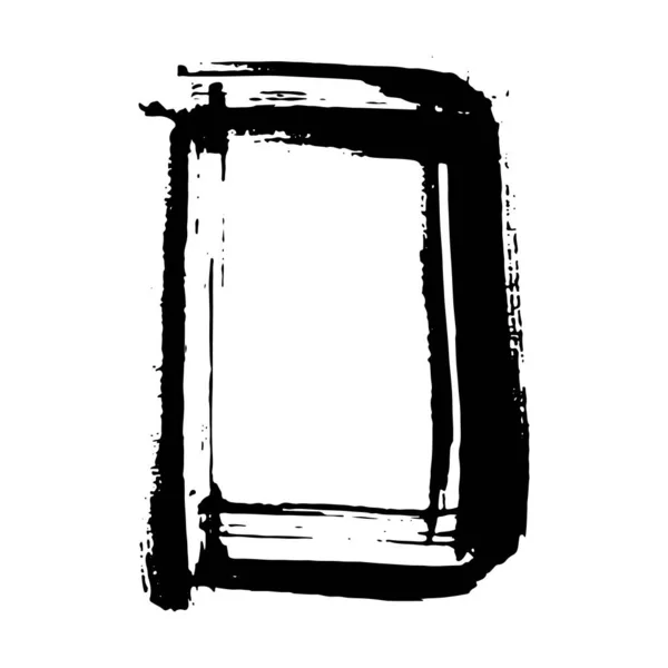 Rámeček Nebo Textové Pole Grunge Texturované Ručně Kreslené Prvky Nastaveny — Stockový vektor