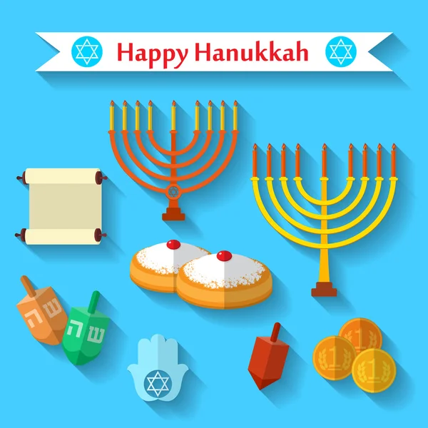 Happy Hanukkah flat vector icons set with dreidel game, coins, hand of Miriam, palm of David, star of David, menorah, traditional food, torah and other traditional items — Stok Vektör