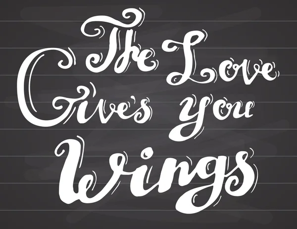 Belettering offerte liefde geeft je vleugels. Hand getrokken schets typografisch ontwerp motiverende romanctic teken, vectorillustratie — Stockvector