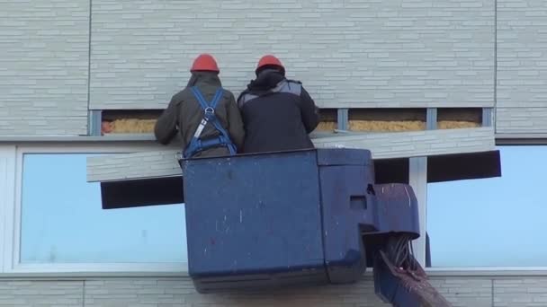 Pracovníci Výtahu Izolují Budovu — Stock video