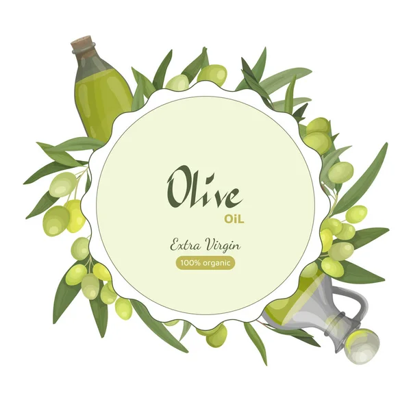 Векторна Ілюстрація Рамки Або Круглої Етикетки Упаковки Оливкової Олії Або — стоковий вектор