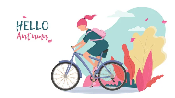 女の子は自転車に乗り ヨーロッパの女性は秋の風景の中で自転車に乗っています 自転車屋 スポーツウェア ポストカード用のポスターまたはバナー — ストックベクタ