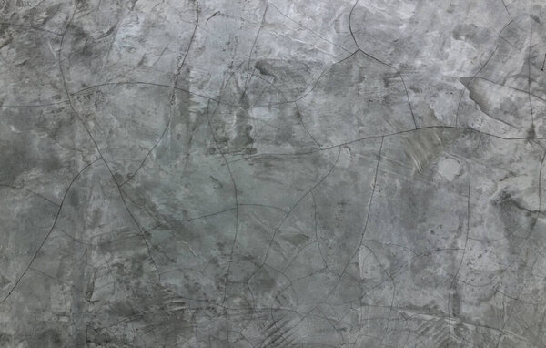 Реферат Gray vintage cement wall with the cracked and weathered pattern.