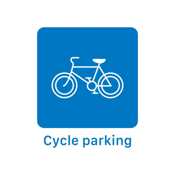 Cycle Parking Road Sign Icon Traffic Signs Symbol Modern Simple — ストックベクタ