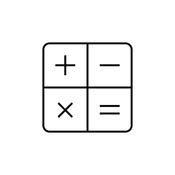 Εικονίδιο Υπολογιστή Απομονωμένο Λευκό Φόντο Λογιστικό Σύμβολο Σύγχρονο Απλό Διάνυσμα — Διανυσματικό Αρχείο